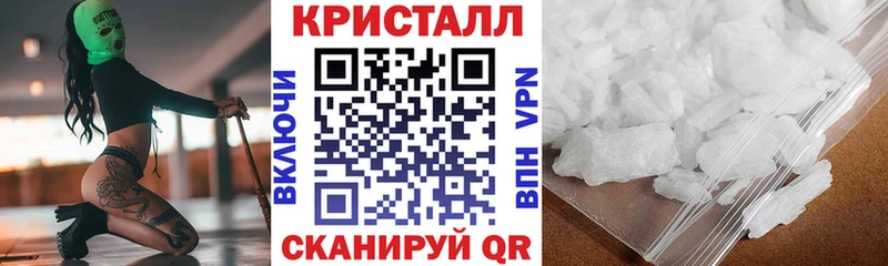 цены   Алейск  Амфетамин 98% 