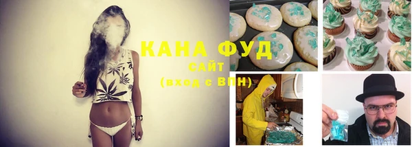 прущая мука Абаза