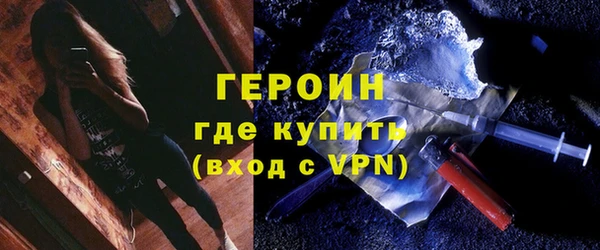 соль ск Абдулино