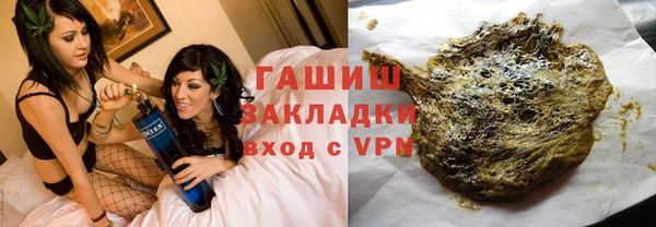 амфетамин Абинск